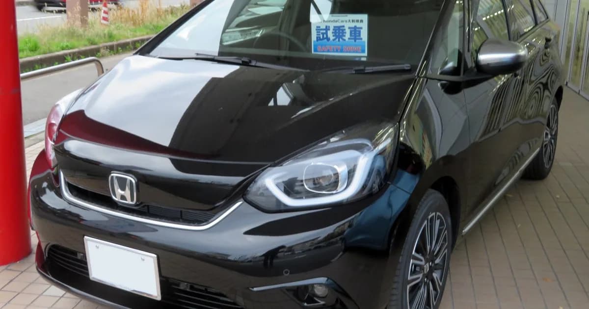 Honda Fit IV (GR1) (2020–Présent)