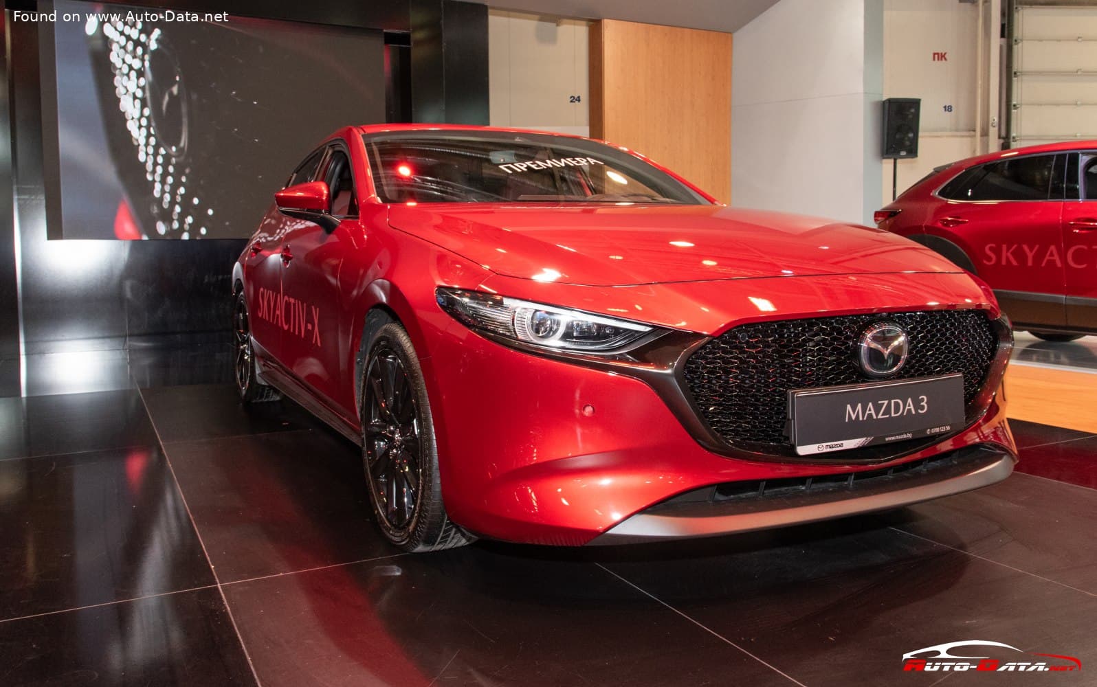 Mazda Mazda3 IV (2019–Présent)