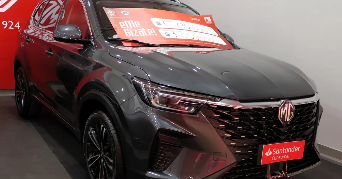 MG RX5 (Restylage (2023) (2023–Présent)