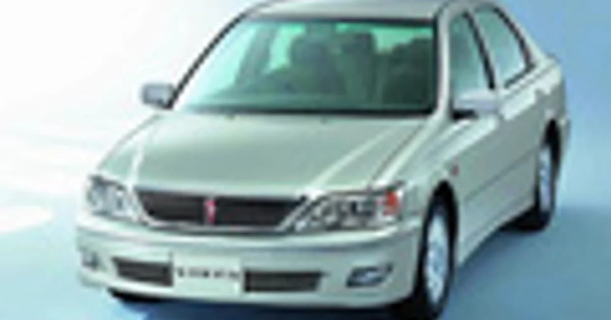 Toyota Vista (V50)