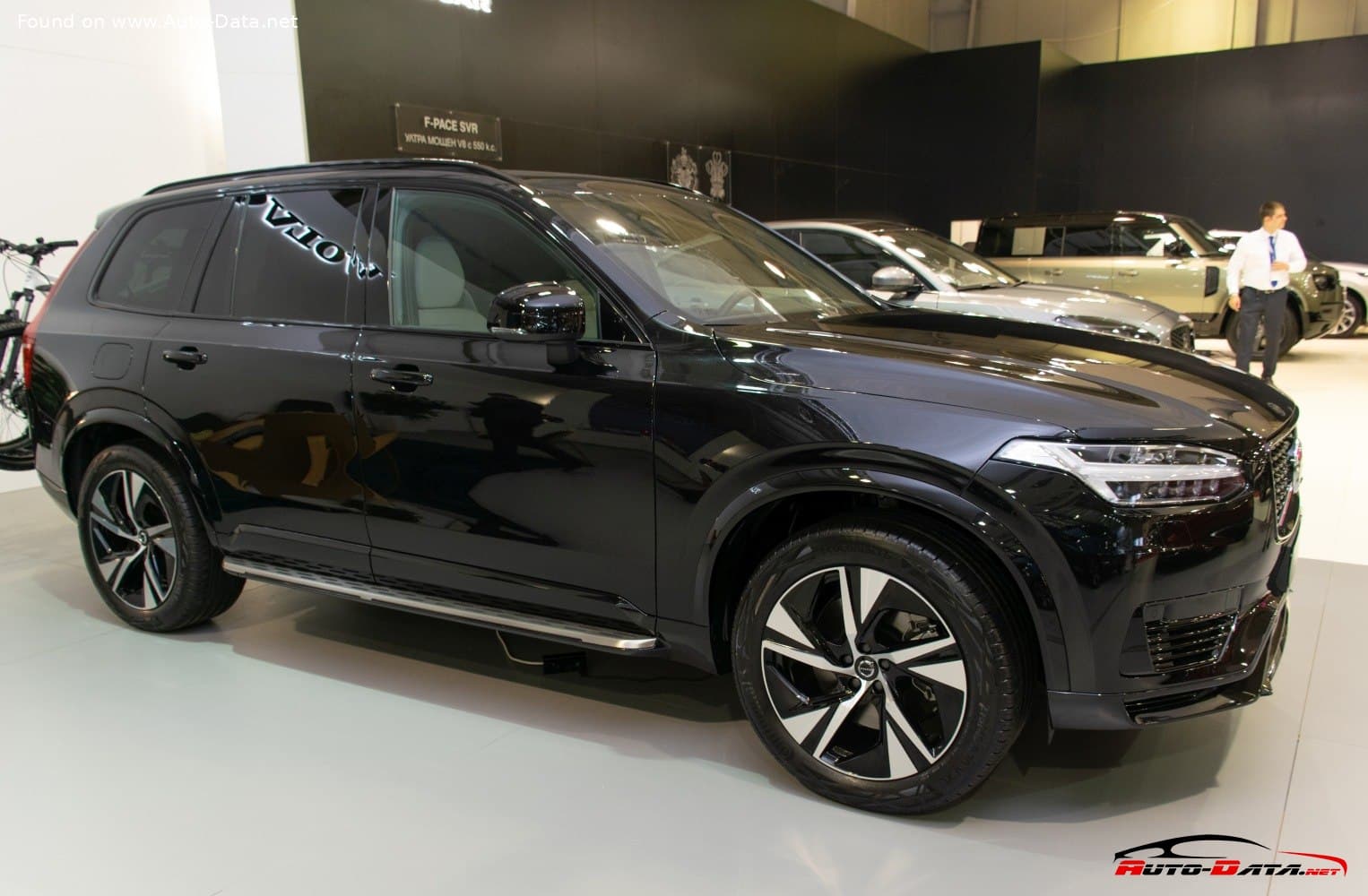 Volvo XC90 2 (2015–2019)