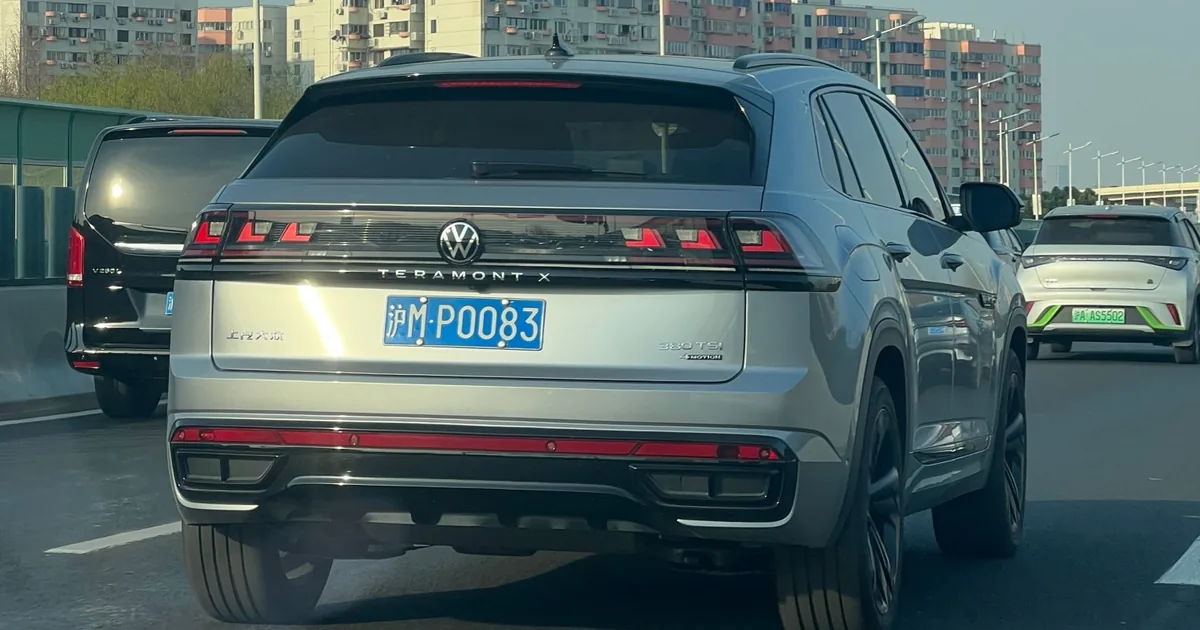 Volkswagen Teramont X